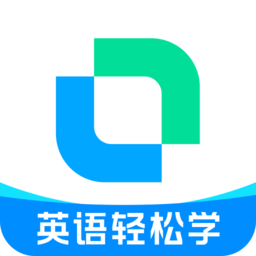 开言英语苹果版v8.2.3 