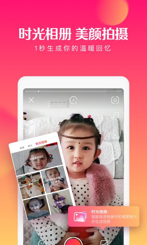 全民看视频 v1.0