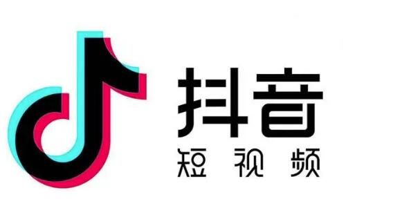 抖音不可以修改资料是怎么回事?抖音不可以修改资料缘故详细介绍