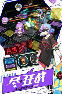 牌武者游戏截图-1