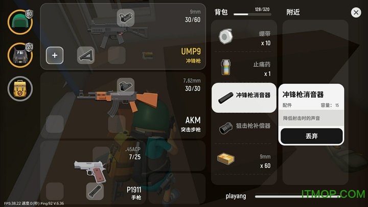 香肠派对ios版本 v13.15 iphone官方版 2