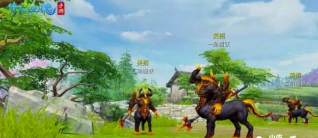 《倩女幽魂》全新升级游戏玩法云巅过山车重磅消息发布！