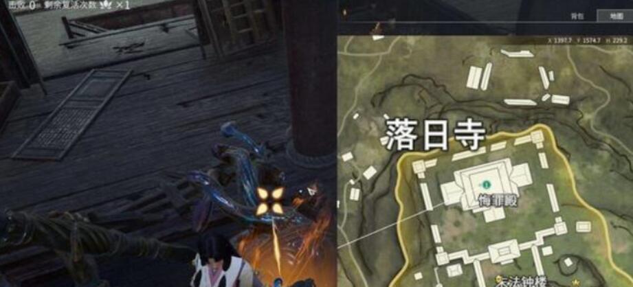 永劫无间寻宝每日任务刷新点有什么？永劫无间寻宝每日任务如何做