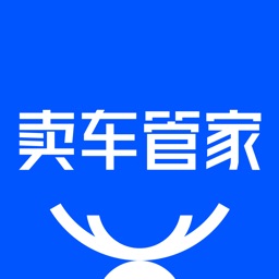 卖车管家应用苹果版v6.0.0 