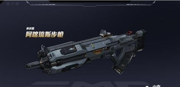 《机动都市阿尔法》S8本赛季“dj电音风潮”正式启动！