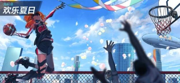 《机动都市阿尔法》S8本赛季“dj电音风潮”正式启动！