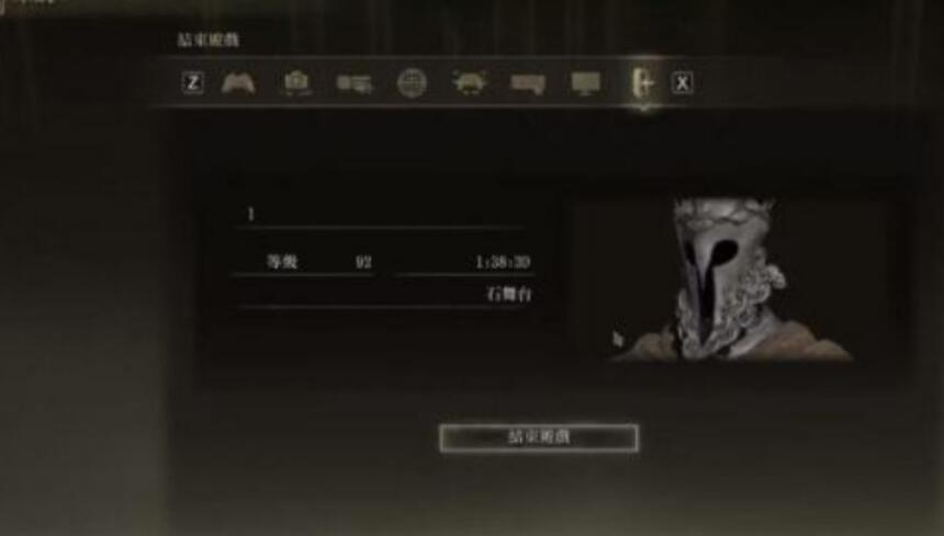 老头环智力最少的职业有什么？老头环原始智力最少职业共享