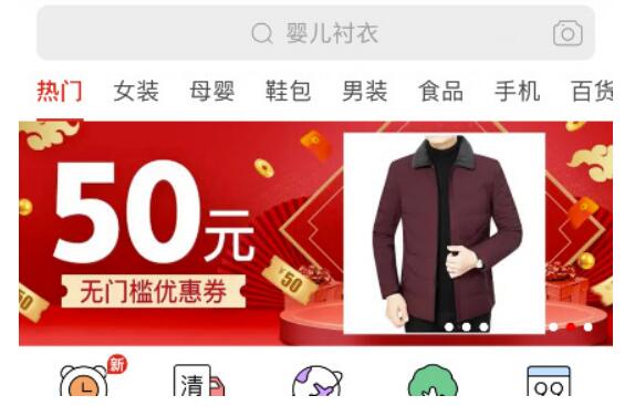 拼多多省钱月卡怎么退？拼多多省钱月卡如何关闭自动续费