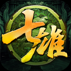七雄争霸苹果版