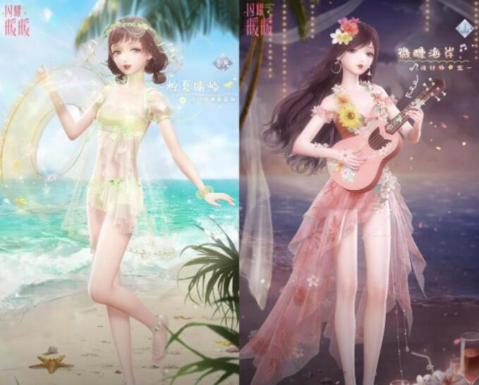 《闪耀暖暖》新配搭赛“夏天的打开”强烈推荐套服共享！