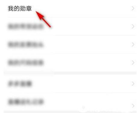 拼多多怎么查询交易总金额？拼多多在哪里看交易总金额