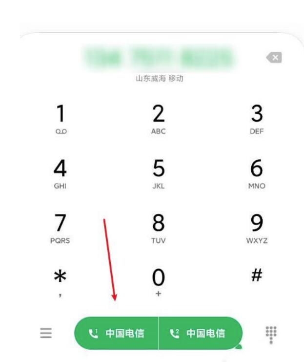 拼多多如何拒收？拼多多拒收方法