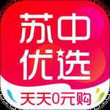 苏中优选安卓版 V0.0.4