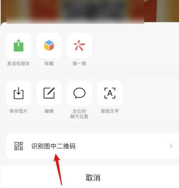 拼多多如何助推？拼多多怎样助推