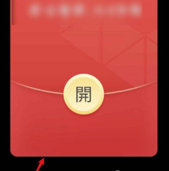 拼多多如何助推？拼多多怎样助推