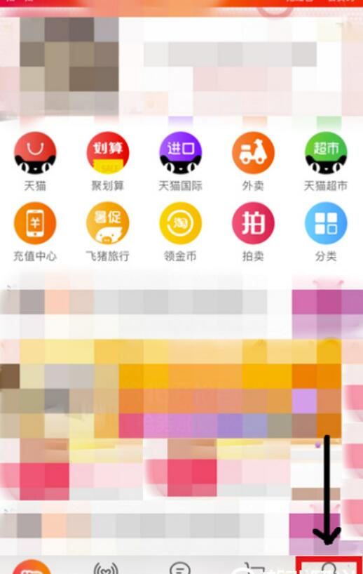 淘宝换货怎么操作？淘宝怎样换货