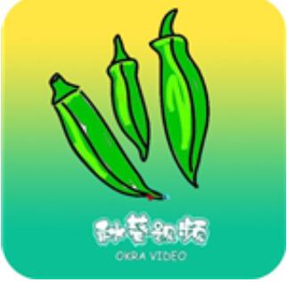 秋葵app下载网址进入