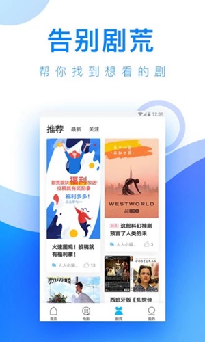 秋葵丝瓜草莓茄子番茄大全破解版截图2