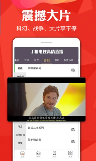 秋葵丝瓜草莓茄子番茄大全免费版截图4