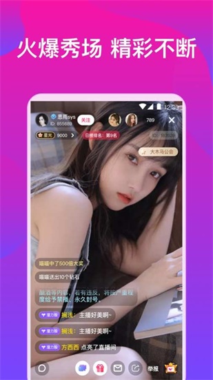 u8304u5b50u77edu89c6u9891wdnmdbilibiliu6700u65b0u72482022u622au56fe3