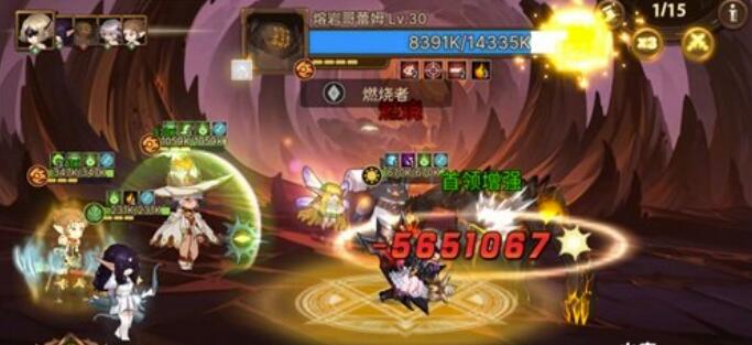 《元素方尖》夏日大作战主题活动宣布打开，大量奖励等着你拿！
