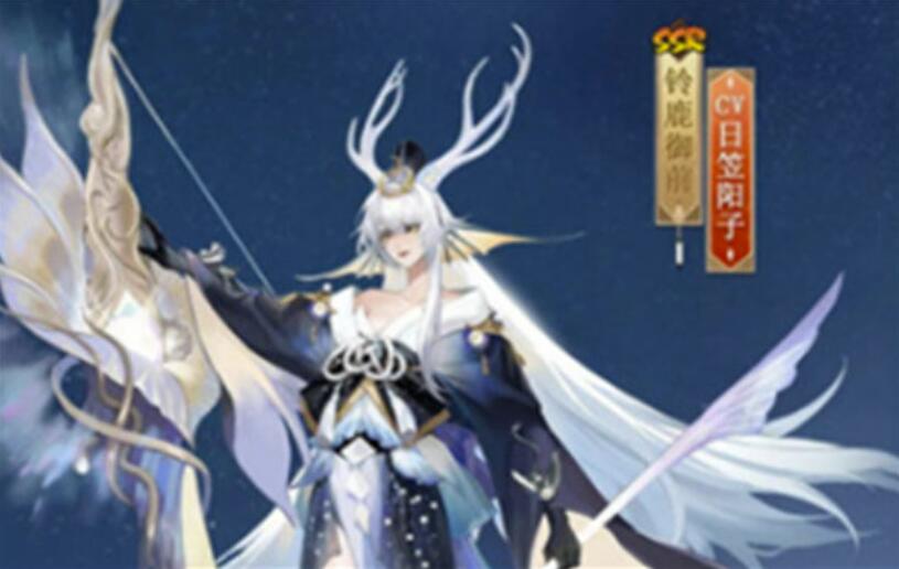 阴阳师浮世三千景2022崽战打call系列产品肌肤有哪些