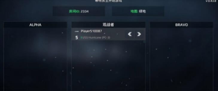 现代战舰山东舰最好配置是什么？现代战舰山东舰值不值得买