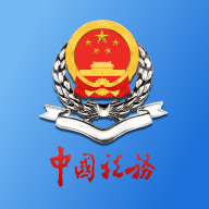 河北省电子税务局客户端2022