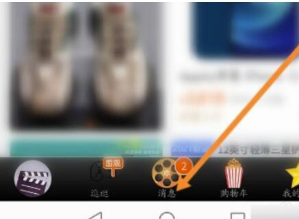 淘宝亲情账号如何设置？淘宝亲情账号怎么取消