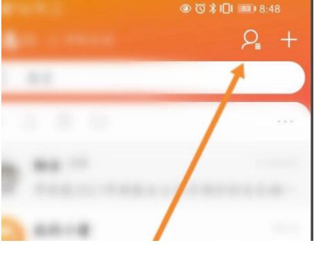 淘宝亲情账号如何设置？淘宝亲情账号怎么取消