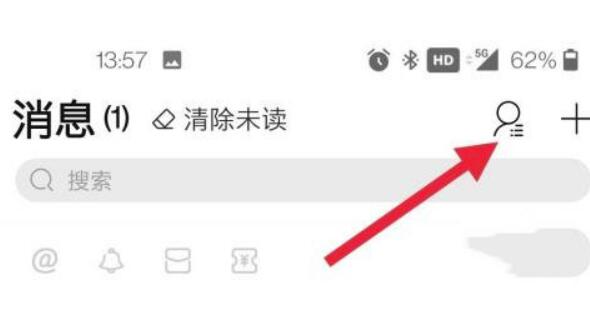 淘宝亲情账号如何设置？淘宝亲情账号怎么取消