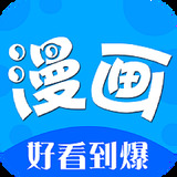 啵乐漫画新漫画之家安卓版 V1.2.0