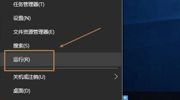 win10蓝牙支持服务怎么启动?win10蓝牙适用服务启动方式