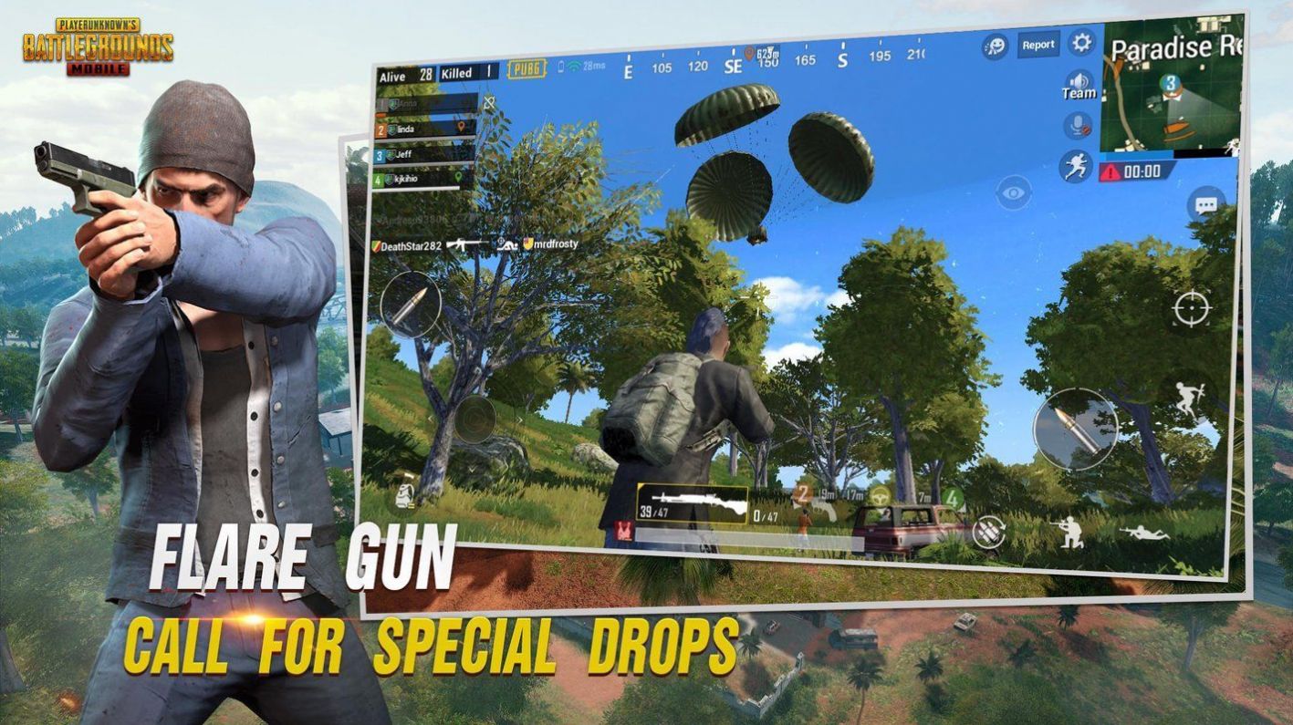 pubg(国际服)地铁逃生模式下载正版图3: