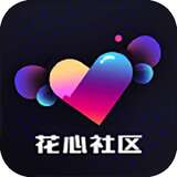 免费观看完整拍拍视频播放