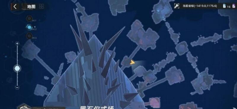 幻塔无序深渊风景点位置在哪里?实际的要怎么找?