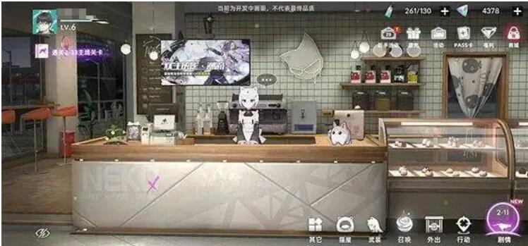 猫之城晚安故事涂鸦怎么选?推荐的选择有哪些?