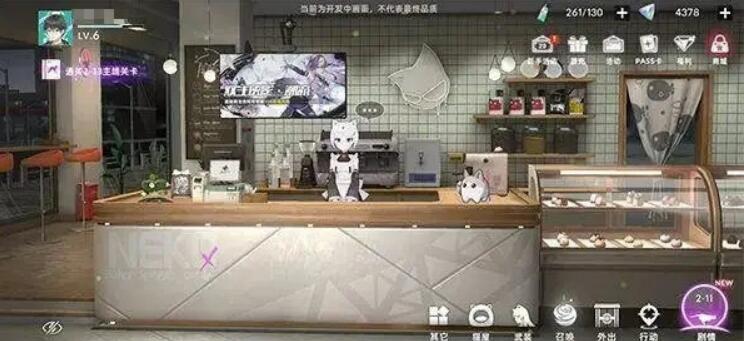 猫之城晚安故事涂鸦怎么选?猫之城晚安故事涂鸦挑选攻略