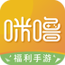 咪噜游戏折扣平台