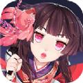 阴阳师七夕活动2021 v1.7.45