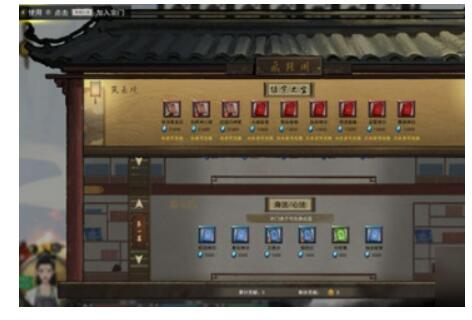 鬼谷八荒化神丹如何拥有？鬼谷八荒化神丹丹方在哪里买