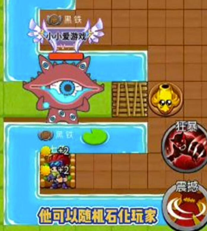 别惹农夫隐藏皮肤黑暗支配者怎么解锁?别惹农夫隐藏皮肤黑暗支配者开启攻略