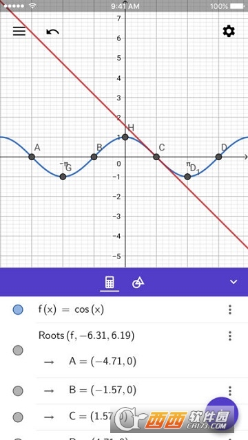 GeoGebra Classic(数学软件) v6.0.723.0 绿色版