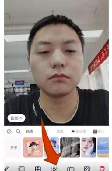 美图秀秀如何虚化背景-美图秀秀背景虚化怎么做