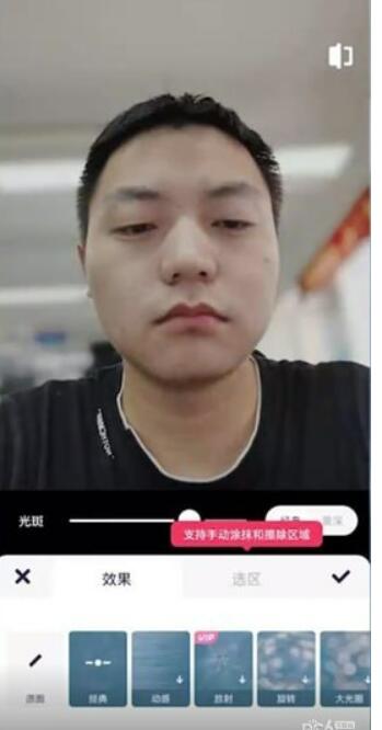 美图秀秀如何虚化背景-美图秀秀背景虚化怎么做