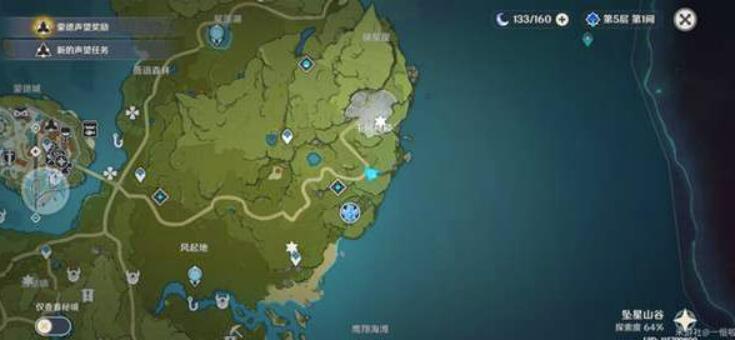 原神无人岛的秘密怎么解开？无人岛的秘密完成攻略