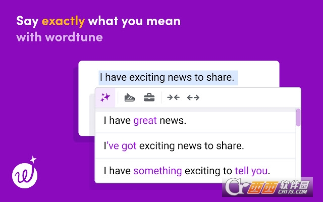 Wordtune(AI写作伴侣) v3.2.8 最新版