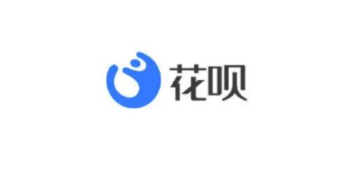 花呗上征信吗？支付宝花呗全面连接征信