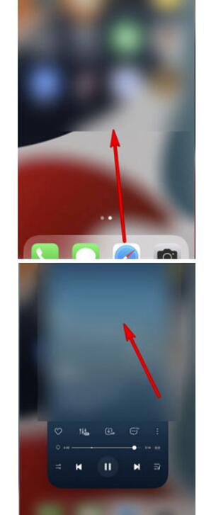 iphone手机如何关闭音频播放器?iphone手机撤销播放器流程介绍