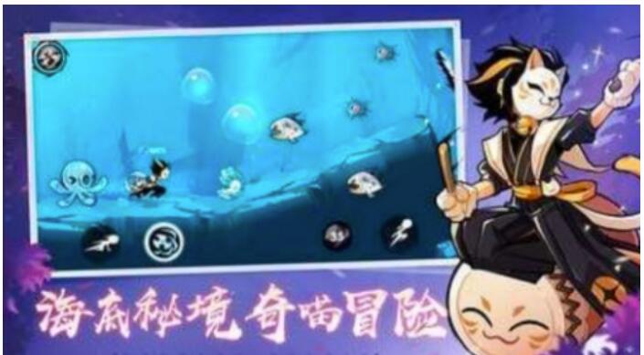忍者必须死3的武士护符是什么？忍者必须死3武士护符在哪里购买
